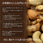 3種 2.1kg (700gx3袋) 無塩 ミックスナッツ 【送料無料】　【工場直送】 頑張った自分へのご褒美に!　アーモンドとカシューナッツとくるみをバランス良くミックスしました。直火焙煎でしっかり焼き上げました。