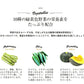 トマトリコピン《約1ヶ月分》リコピン サプリメント トマト 緑黄色 野菜 植物繊維 葉酸 カロテン カリウム ビオチン  ルテイン メラトニン ビタミンc  カルシウム 鉄分 スルフォラファン