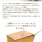 阿蘇 ジャージー チーズケーキ 希少 な ジャージー牛乳使用 スイーツ 1-5営業日以内に発送予定（土日祝除く）