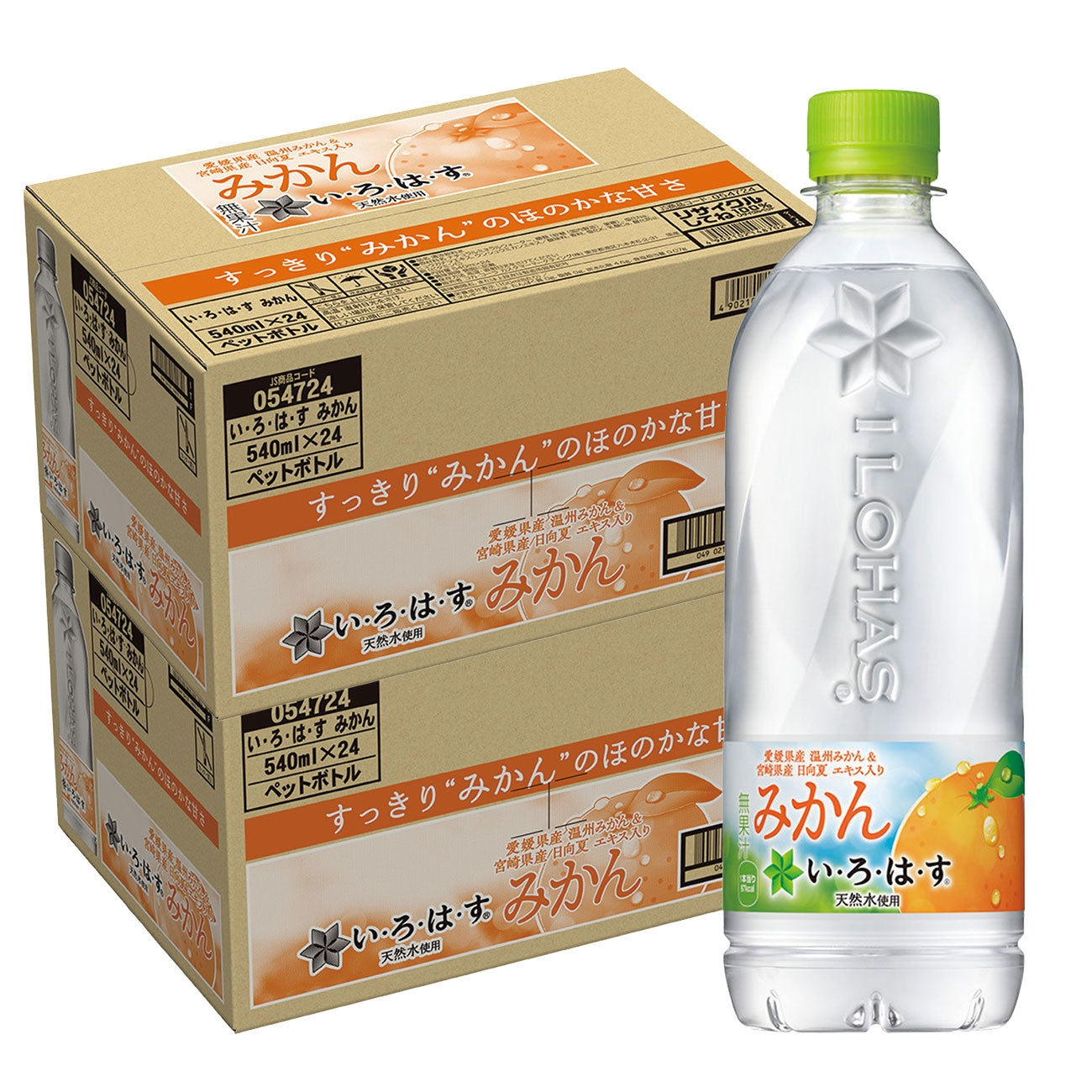 【送料無料】コカ・コーラ い・ろ・は・す みかん 540ml×48本(2ケース)