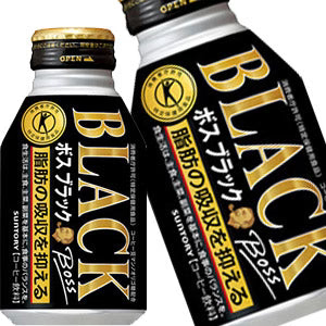 【3〜4営業日以内に出荷】サントリー ボス ブラック [特定保健用食品] 280ml ボトル缶×24本［賞味期限：2ヶ月以上］北海道、沖縄、離島は送料無料対象外です。[送料無料]
