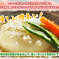 大根のそぼろ煮(10パック)