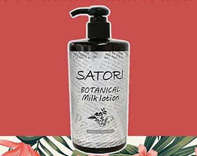 SATORI　BOTANICALボディミルクローション
