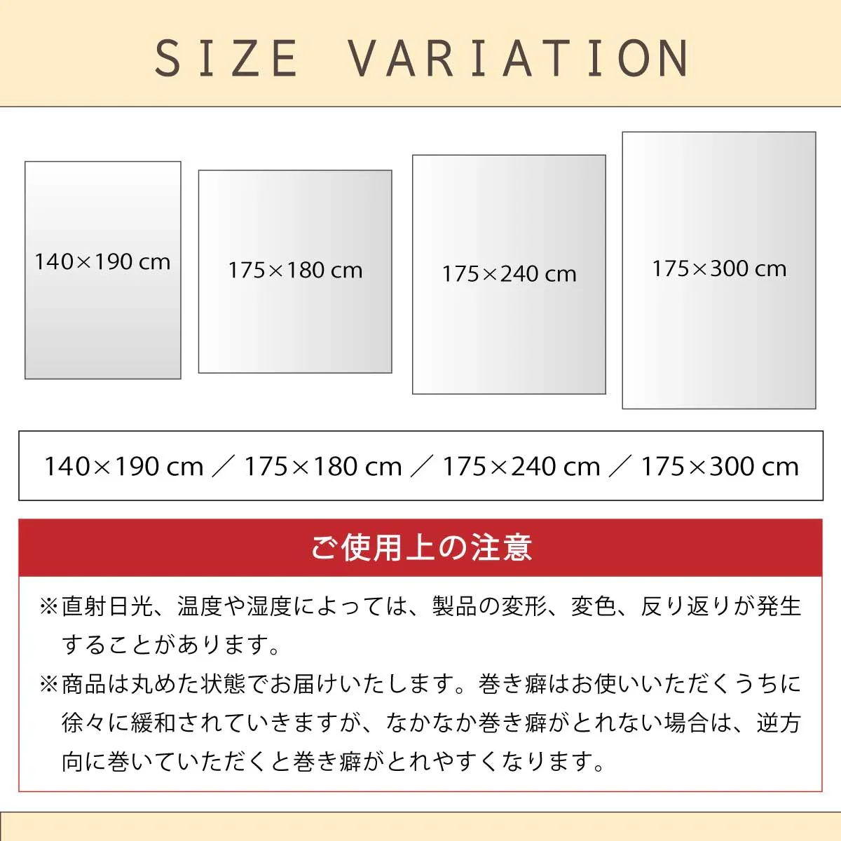 【140×190cm】ダイニングマット 140×190 クリアマット 撥水 クリア 抗菌 防カビ 厚さ1.5mm 床 保護 傷防止マット 透明 フロアマット テーブルマット マット