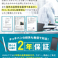 【ブラックフライデー目玉】（ブラック）電子メモ 電子パッド 8.5インチ 厚さ5mm ロック機能付 保存可能 日本製電池使用 メモ帳