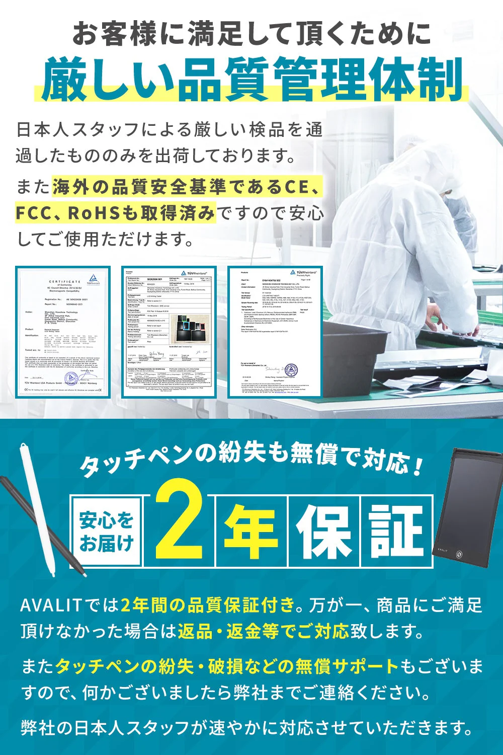 【ブラックフライデー目玉】（ブラック）電子メモ 電子パッド 8.5インチ 厚さ5mm ロック機能付 保存可能 日本製電池使用 メモ帳