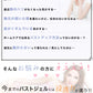 ピンクプエラリア　ボリュームアップジェル【バストケア19種の美容成分配合　美乳 産後ケア　女子力　ラベンダーの香り 】200ｇ