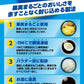 サントリー -196 無糖 桃スパークリング 500ml×1ケース/24本