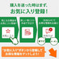 【カートアップNG】貼るカイロ レギュラー 240枚 30枚×8箱セットカイロ 貼る 貼るタイプ レギュラーサイズ 普通 使い捨て 備蓄 防寒 寒さ対策 まとめ買い アイリスプラザ