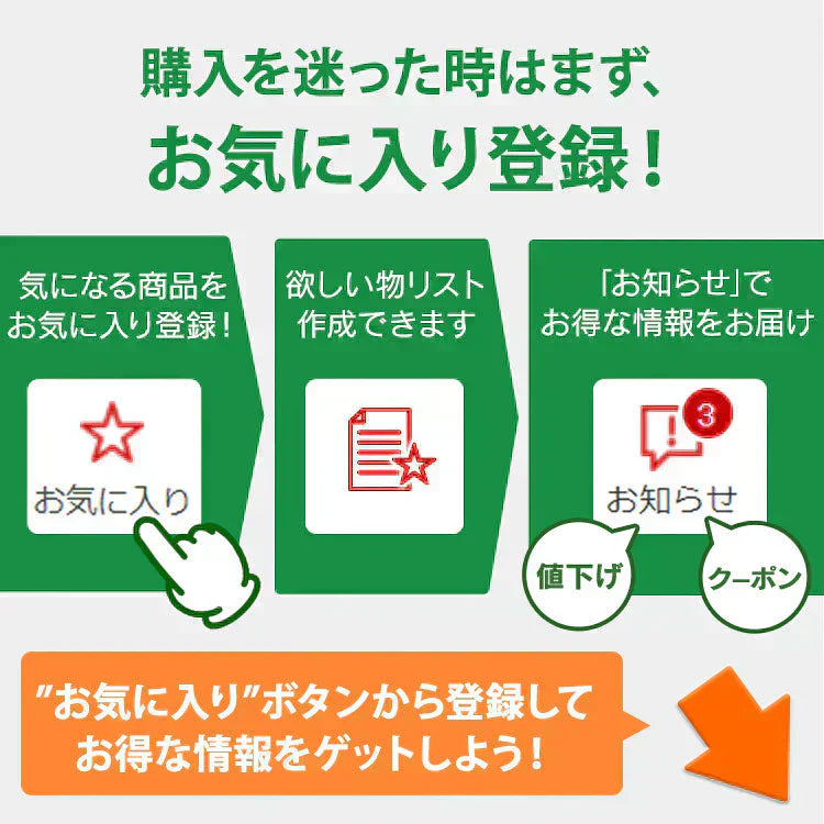 【カートアップNG】貼るカイロ レギュラー 240枚 30枚×8箱セットカイロ 貼る 貼るタイプ レギュラーサイズ 普通 使い捨て 備蓄 防寒 寒さ対策 まとめ買い アイリスプラザ