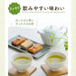静岡県産緑茶 ティーライフのまかない茶 100個入