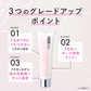 【PHOEBE BEAUTY UP  リッチモイスチャークリーム 60g】保湿クリーム フェイスクリーム 日本製