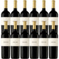 【送料無料】フェリックス・ソリス ムーチョ・マス ティント NV 赤 750ml×12本【本州(一部地域を除く)は送料無料】