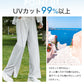 【Mサイズ：ブラック】ラッシュガード パンツ レディース ロングパンツ ラッシュパンツ UPF50+ UVカット 水着 体形カバー ラッシュボトム UVカット 紫外線対策 日焼け対策 冷感