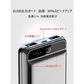 【高評価商品】ローズゴールド 10000mAh 大容量 モバイルバッテリー 急速充電 2.1A スマホ充電器 小型 軽量 USB2ポート 2台同時充電可能 LED液晶画面 残量表示 携帯充電器 iphoneX【PL保険】【ご新規さん限定商品】