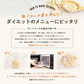 2.4kg オートミール (800g×3袋) ロールドオーツ 送料無料