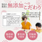 ふりかけ 無添加 送料無料 北海道 だしふりかけ 4袋セット 北海道産  ホタテ 昆布 秋鮭 ごはんのお供 お弁当 おかず おにぎりの具