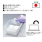 Ciアルコール綿（4×4cm アルコールカット綿）1パック（200枚入）