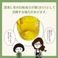 【機能性表示食品】茶匠庵 緑茶ペットボトル 500ml×24本