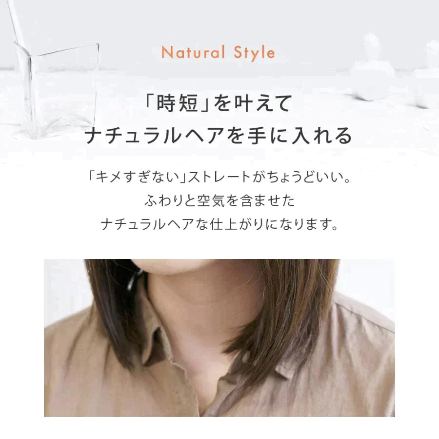 SALONIA サロニア ストレートヒートブラシ スリム ネイビー SL-012NVS
