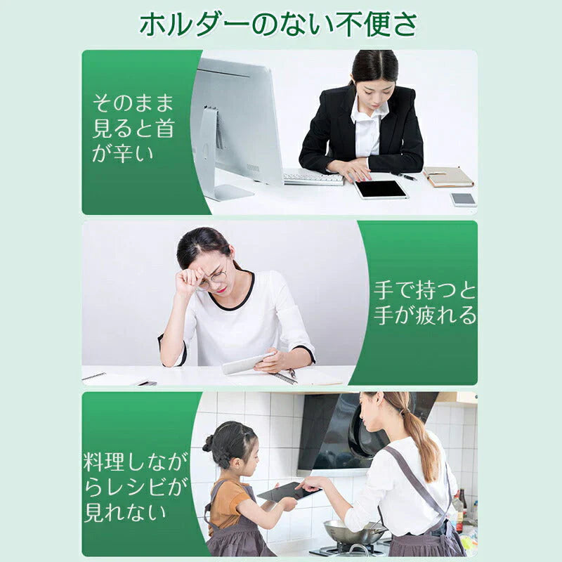 iPad 卓上ホルダー 白 ポータブルフォールドスタンド iphone ホルダー 折り畳み式 角度自由調整 各種タブレット iPhone スマホ 10インチ スマートフォン対応