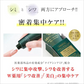 【医薬部外品】MORESTAGE薬用シワ改善美白クリーム 30g
