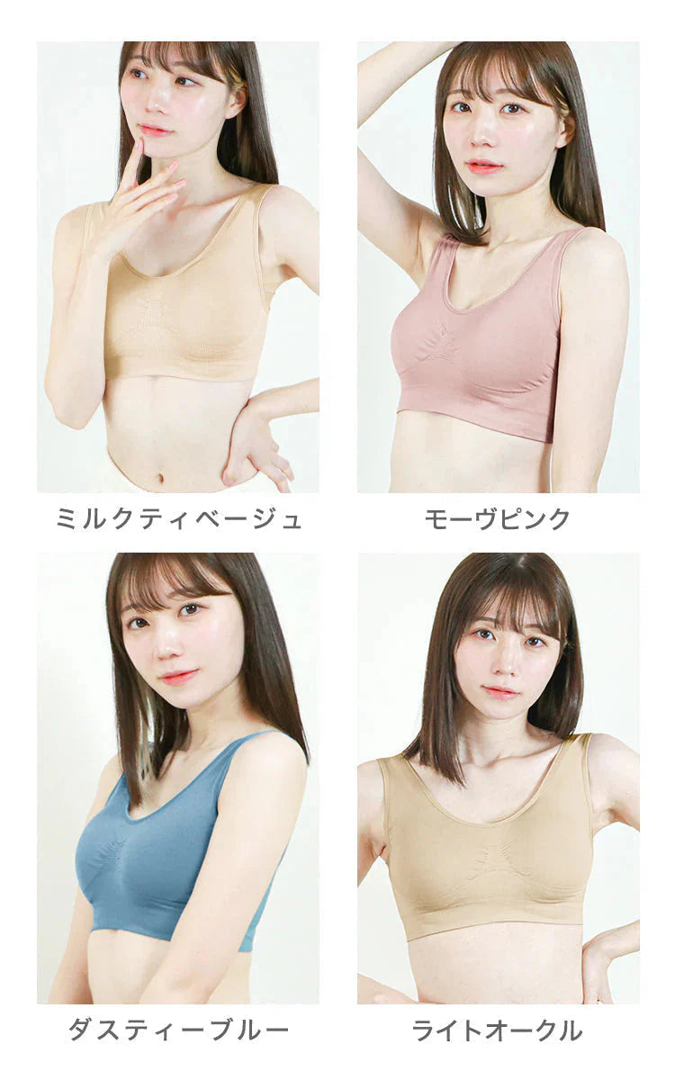 【2Lサイズ】【フロスティグレー】ナイトブラ 育乳 ノンワイヤー 脇高 大きいサイズ マタニティブラ 小胸 バストケア 昼夜兼用 産後 夜用 無地 痛くない 谷間 補正下着 24時間 MODE：FIT モードフィット