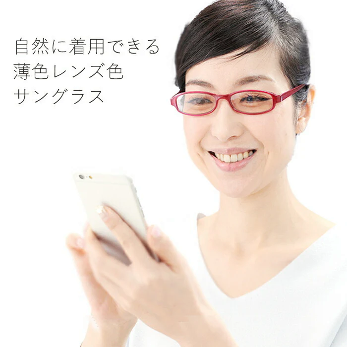 【クリアパープル】目に優しい 超軽量 サングラス メンズ レディース uvカット 紫外線カット ブルーライトカット 男女兼用 おしゃれ 40代 50代 60代