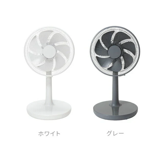 グレー 【1年保証】 DC扇風機 リモコン付き おしゃれ 送料無料 リビング扇風機 リビングファン DCファン DCモーター パワフル 強力 自動首振り 風量調節 高さ調整 自動OFFタイマー 液晶パネル 静音 省エネ AND・DECO アンドデコ