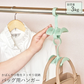バッグ用ハンガー 押し入れ収納 クローゼット 収納 かばん バッグ リュック スカーフ 帽子 型くずれ防止 吊り下げ収納