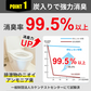 【予約販売・8月31日順次発送】【消臭！災害時の必需品】＼100回分／炭入り 簡易トイレ 炭入り凝固剤10g使用 活性炭配合 超強力消臭 大容量 消臭トイレ 便座カバー付き 防災トイレ 防災グッズ 簡易トイレ 凝固剤 災害用 介護 携帯トイレ 消臭 長期保存 半永久 15年保存 大便対応 災害用トイレ 防災用トイレ【防災グッズがお得】