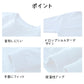 厚手 トレーナー 100cm 長袖 白色 綿82％ カッコいい 体育 体操服 子供 キッズ スウェット Tシャツ 通気 保温 吸汗 秋冬 プルオーバー 運動会 ユニフォーム ダンス