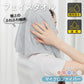 【ライトグレー2枚】ヘアタオル フェイスタオル ヘアドライタオル 速乾タオル 吸水タオル 吸水速乾