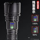 超高輝度LED 懐中電灯(w023)P90懐中電灯