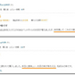 6月下旬発送予定 日本橋いなば園 茶匠庵 プレミアム緑茶ペットボトル 500ml×24本 静岡一番茶厳選 本格仕立て お茶 深蒸し茶 緑茶 送料無料 静岡茶 深むし茶 お茶 深蒸し煎茶 プレゼント 日本茶 お礼 茶匠庵 ギフト