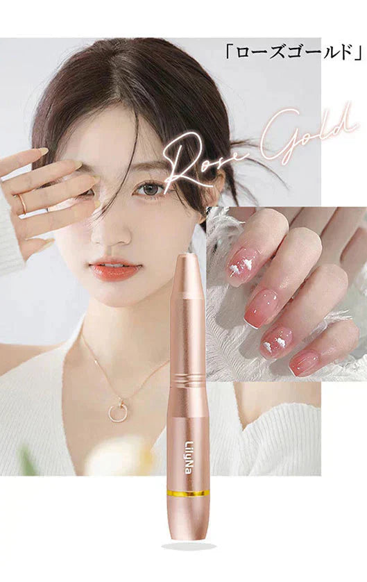 【手作業からの解放！】＼ ローズゴールド ／11in1多機能電動ネイルマシンキット ネイルマシン 電動 爪削り ネイルオフ 低振動 低騒音 ネイルドリル ネイル工房 ネイルタウン 角質除去 甘皮処理 自宅サロン用 爪磨き ネイルケア 角質除去 電動ネイルマシン 収納箱付き