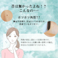 杏のおかげ 濃いぽろぽろゲル (100g)スキンケア 無着色 無香料 防腐剤不使用 植物由来 保湿 アンズ 首 胸元 顔 デコルテ 化粧水 乳液 美容液 クリーム パック ピーリング 角質ケア プレゼント