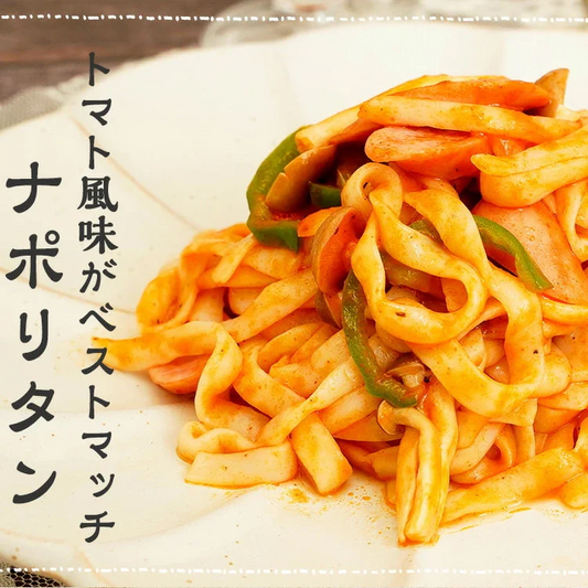 140g×3パック ナポリタン味 濃厚豆乳 こんにゃく麺
