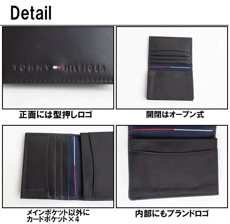 【訳あり】トミーヒルフィガー 名刺入れ メンズ TOMMY HILFIGER カードケース 31tl20x014 BLACK【エコ得】