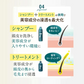 【アウトレット品】ヘッドスパセブン シャンプー＆トリートメントセット