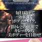 【大容量★約6ヶ月分】healthylife HMB 美ボディー 理想のボディー 筋肉 アスリート プロテインよりも効率的に筋肉をサポート 大容量360粒 １粒に HMB１００mg配合 hmb サプリ サプリメント 女性 国産 hmbタブレット 必須アミノ酸 ロイシン 粒 ダイエット ロイシン 大容量 プロテイン アミノ酸 サプリ おすすめ 人気 ランキング 効果 強力 最強 通販 日本製 国産 健康サプリ 健康食品