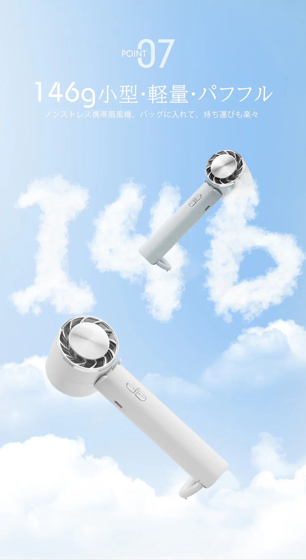 【強力な風で快適！】＼スノーグレー 1台／シシベラ 冷却ハンディファン 扇風機 冷却プレート 夏用 静音 小型 ハンディファン 強風 usb充電式 手持ち扇風機 卓上 手持ち 掛ける 扇風機 小型扇風機 ミニ扇風機 折り畳み式 せんぷうき扇風機 猛暑対策 暑さ対策グッズ 花見 花火大会 キャンプ 作業 自宅 スポーツ アウトドア 通勤 通学などに最適