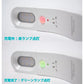 当日発送 LED人感センサーライト USB充電式 調整可能 明暗センサー 省エネ 両面テープ 階段 台所の手元灯クロゼット 寝室 玄関 洗面所 車庫 物置 廊下 w008B(本体:黒,ライト:白)