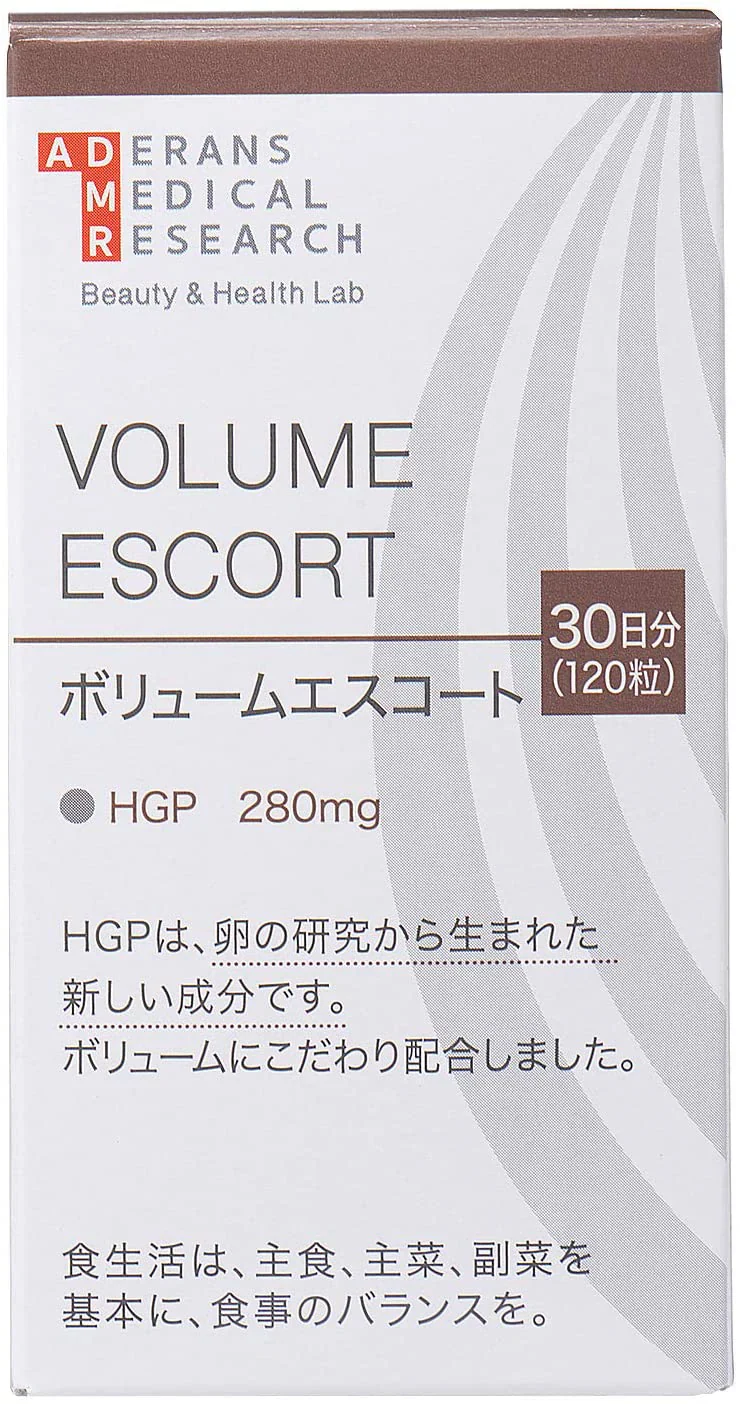 アデランス ボリュームエスコート 送料無料 VOLUME ESCORT サプリメントノコギリヤシ 毛髪 ノコギリヤシ サプリメント キビ種子 ケラチン 亜鉛 ヒハツ ヘアケア スカルプケア 髪 サプリ HGP業界最高配合 男性 女性 ［1日4粒/約30日分］