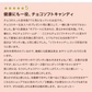 [大袋] チョコレート入り昆布飴 ちょこまる。500g [約83粒]　お徳用 業務用
