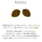京のお茶糖 -宇治ほうじ茶-2g×20枚入り ２袋セット 無添加 お菓子 ほうじ茶ラテ かわいい お得  ポスト投函 宗新