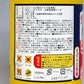 パイトールS 超強力排水パイプクリーナー1000ml 【業務用 つまり解消！】