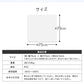 【Lサイズ】【スリムタイプ】冷蔵庫マット クリア 透明 傷防止マット 床保護シート 70×13cm 冷蔵庫 下敷き PVCマット クリアマット 透明マット キッチンマット 洗濯機マット フローリング 床 保護マット 床暖房対応