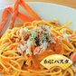 訳ありズワイガニ 500g 蟹 カニ ずわい蟹 ボイルズワイ蟹 棒肉 ズワイ肩付き脚 送料無料 かにつめ カニしゃぶ カニ鍋 お歳暮 ギフト shr-029