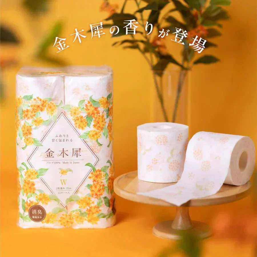12ロールX8パック 丸富製紙 Hanataba 金木犀 トイレットペーパー パルプ100% ダブル25m
